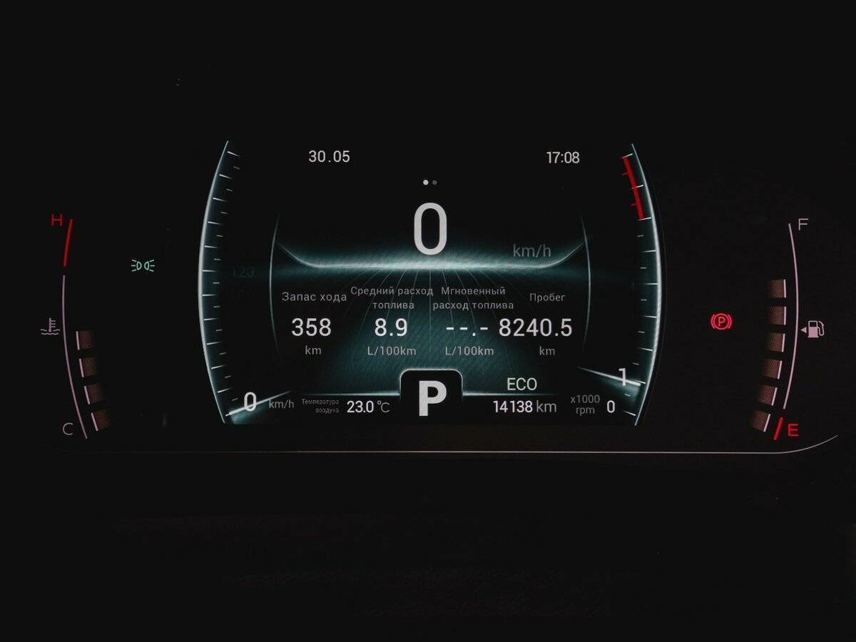 Chery Tiggo 7 Pro 2021 года с пробегом. Фото: #10