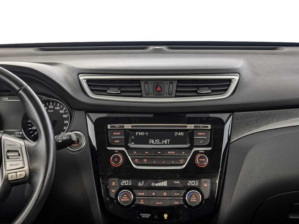 Nissan X-Trail 2017 года с пробегом. Фото: #16