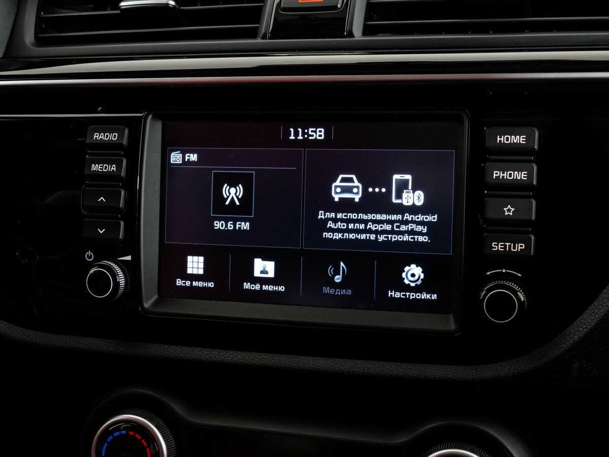 Kia Rio 2018 года с пробегом. Фото: #11