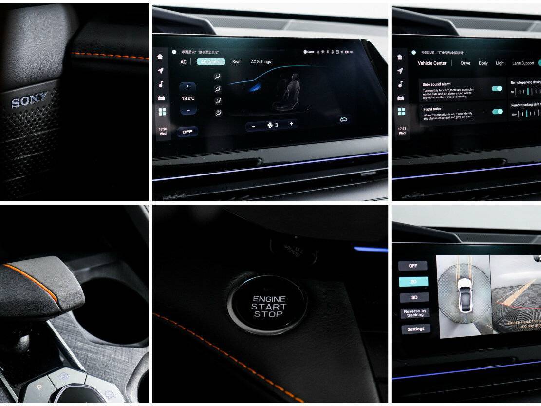 Changan UNI-V 2023 года с пробегом. Фото: #20