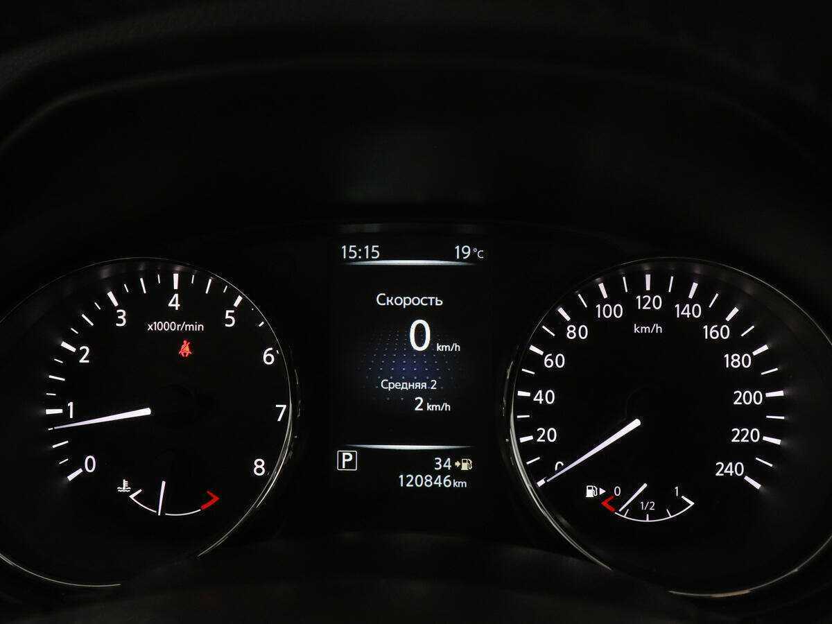 Nissan Qashqai 2016 года с пробегом. Фото: #10