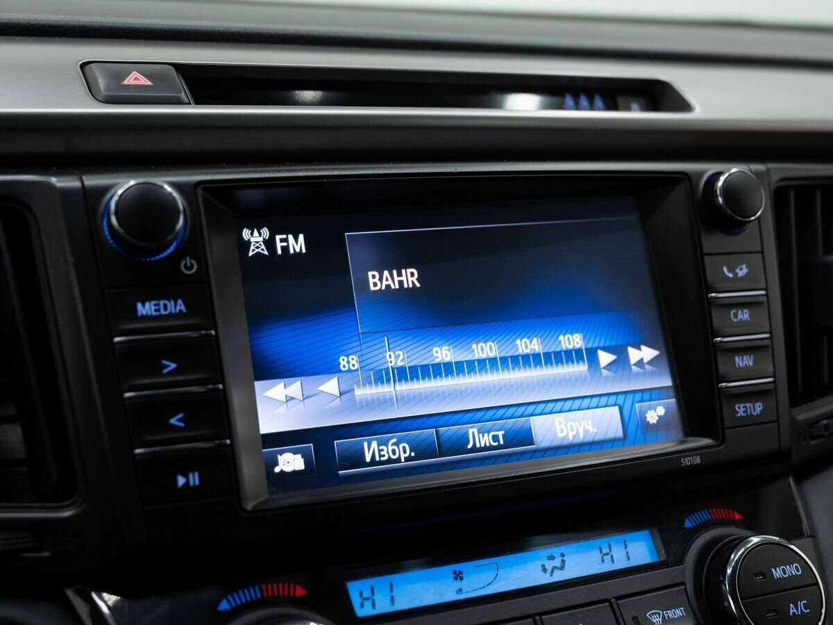 Toyota RAV4 2019 года с пробегом. Фото: #13