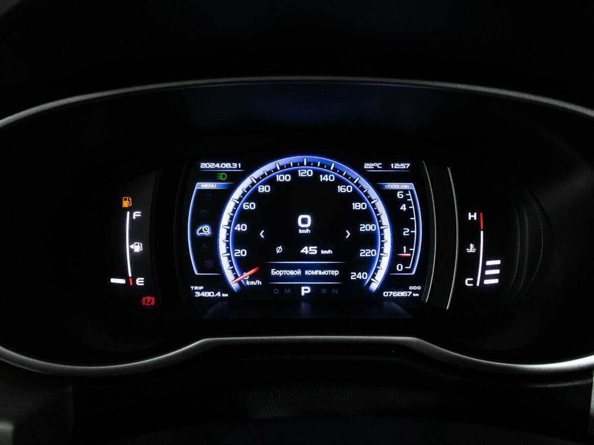 Geely Atlas 2019 года с пробегом. Фото: #11