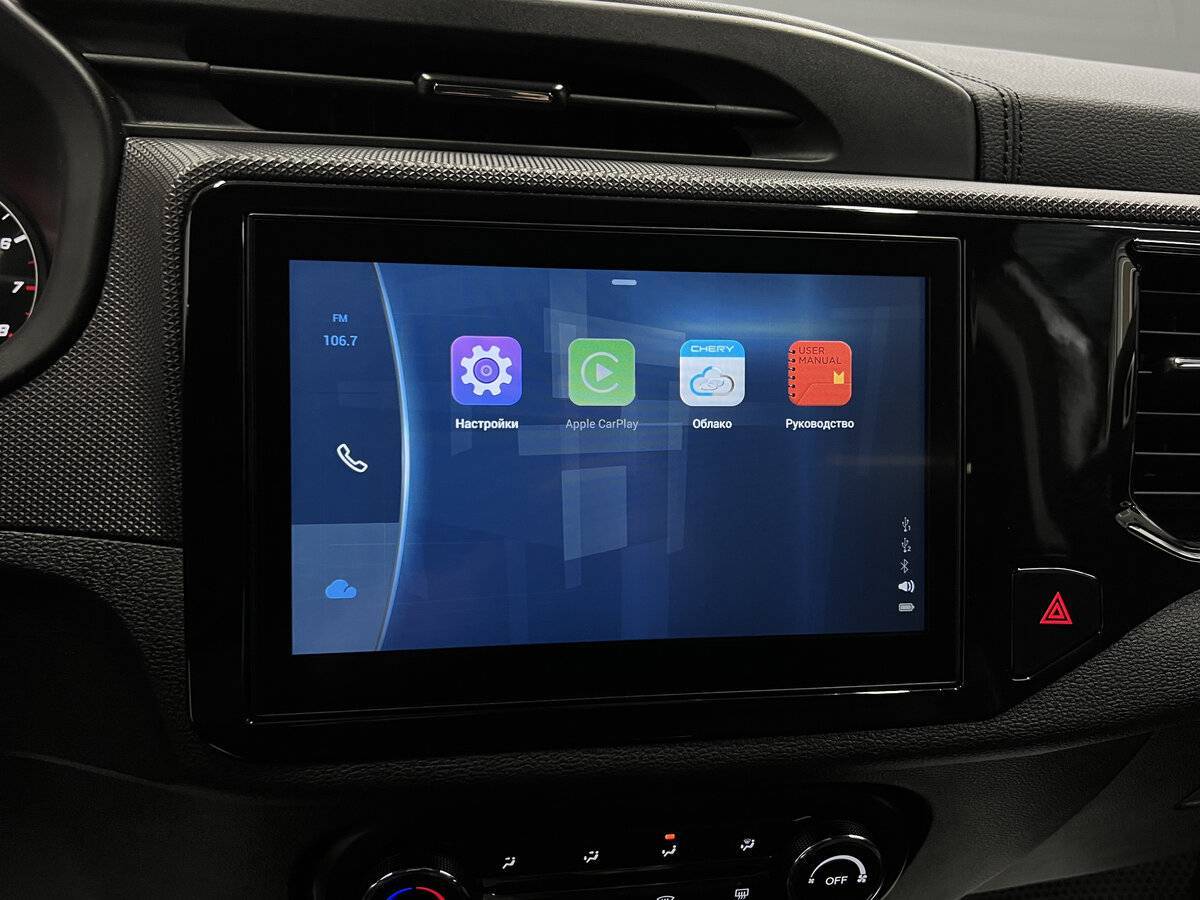 Chery Tiggo 4 2021 года с пробегом. Фото: #13