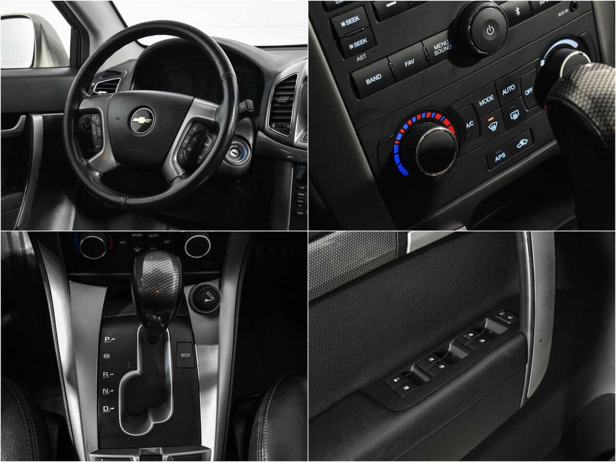 Chevrolet Captiva 2012 года с пробегом. Фото: #15