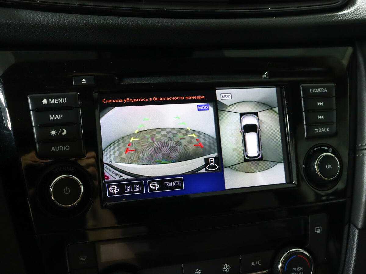 Nissan X-Trail 2022 года с пробегом. Фото: #14