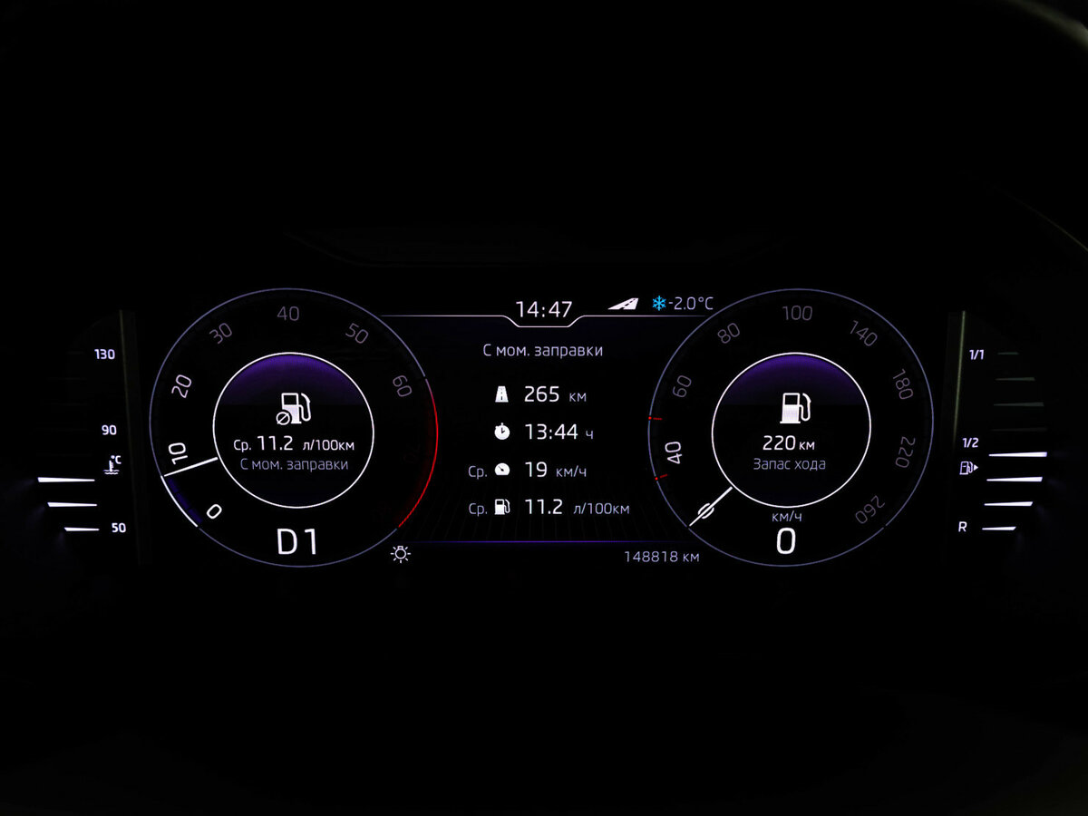 Skoda Octavia 2019 года с пробегом. Фото: #22