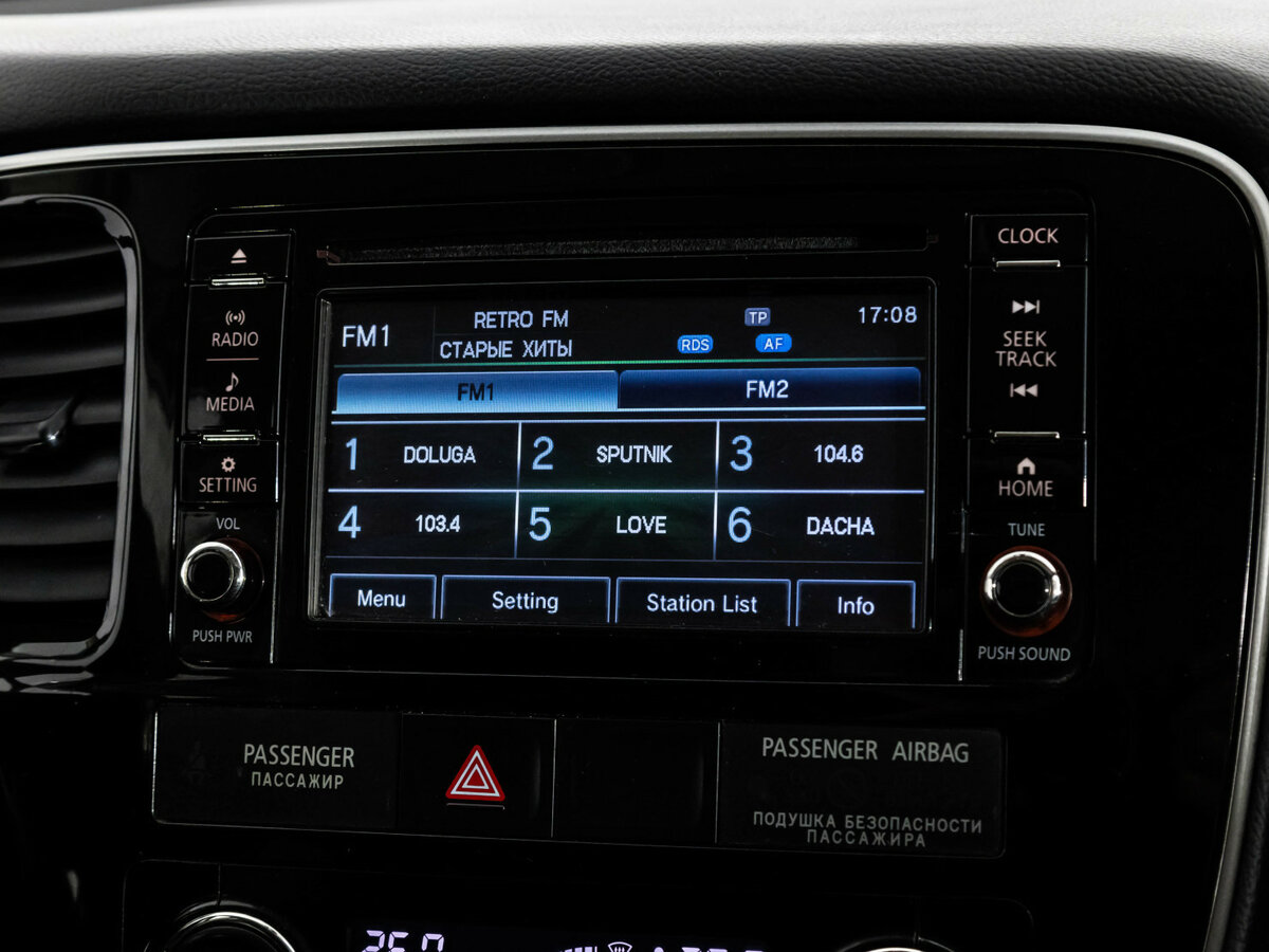 Mitsubishi Outlander 2017 года с пробегом. Фото: #11