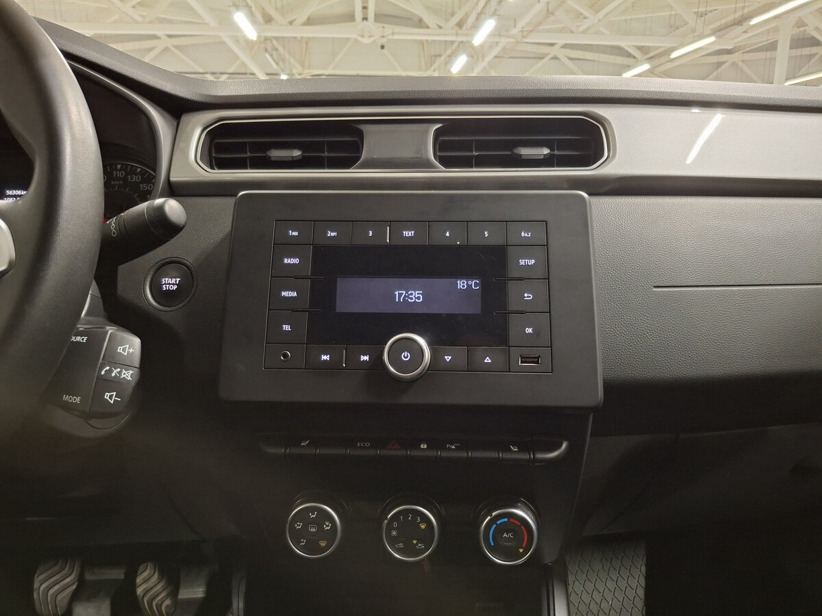 Renault Arkana 2020 года с пробегом. Фото: #14