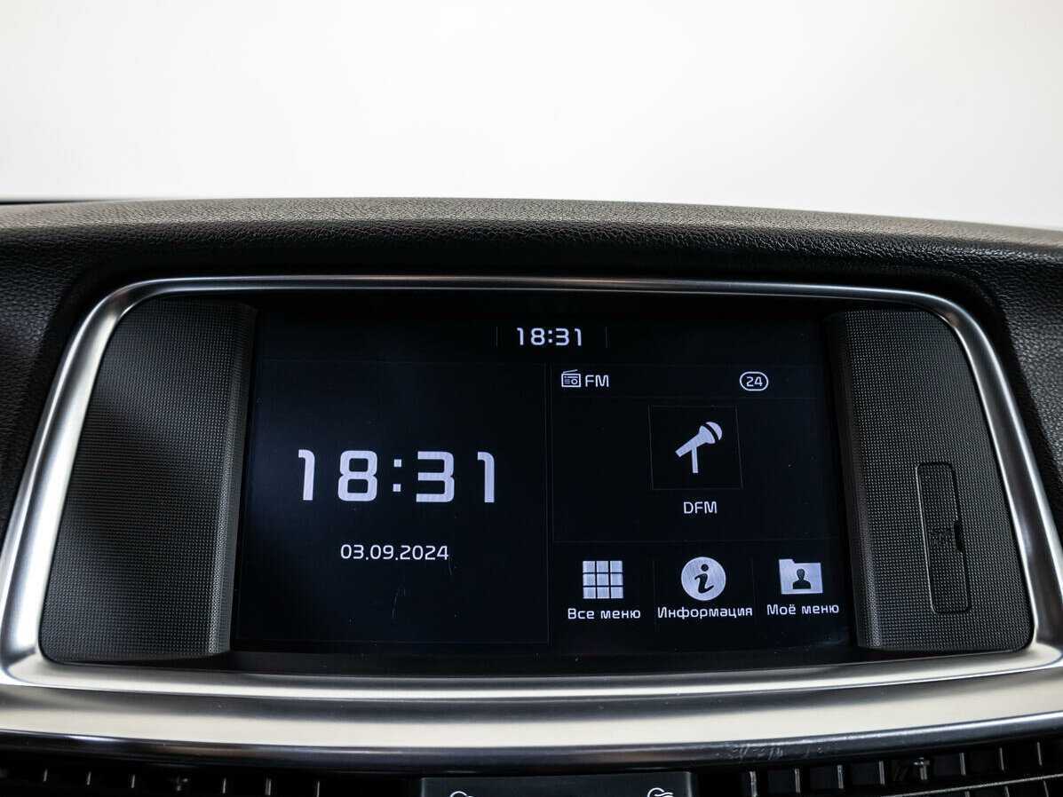 Kia Optima 2019 года с пробегом. Фото: #17