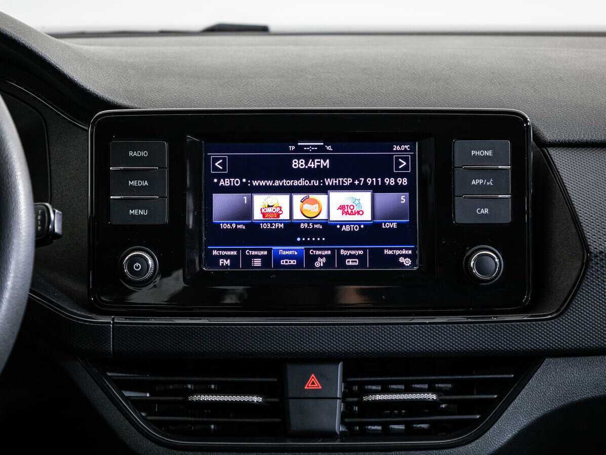 Volkswagen Polo 2020 года с пробегом. Фото: #11