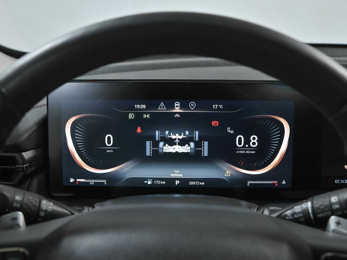 EXEED TXL 2023 года с пробегом. Фото: #6