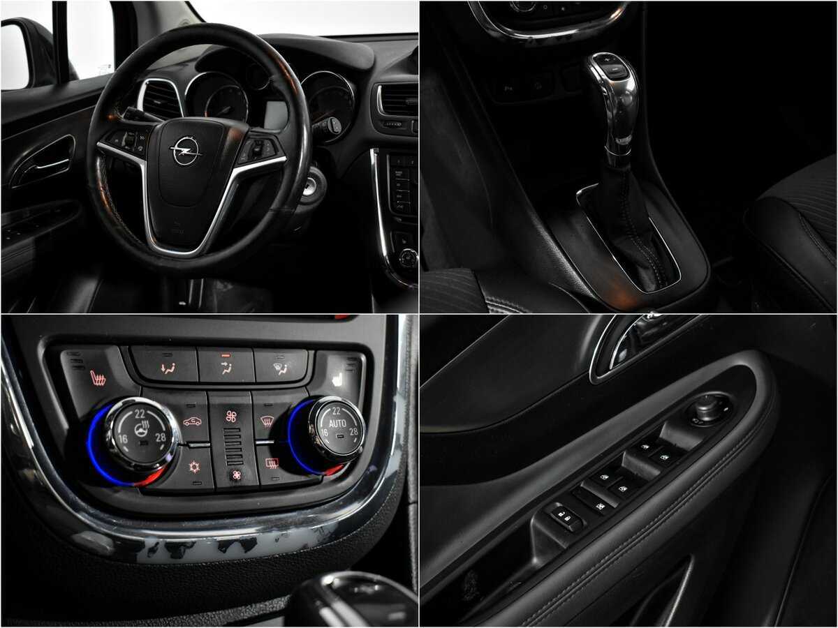 Opel Mokka 2013 года с пробегом. Фото: #15