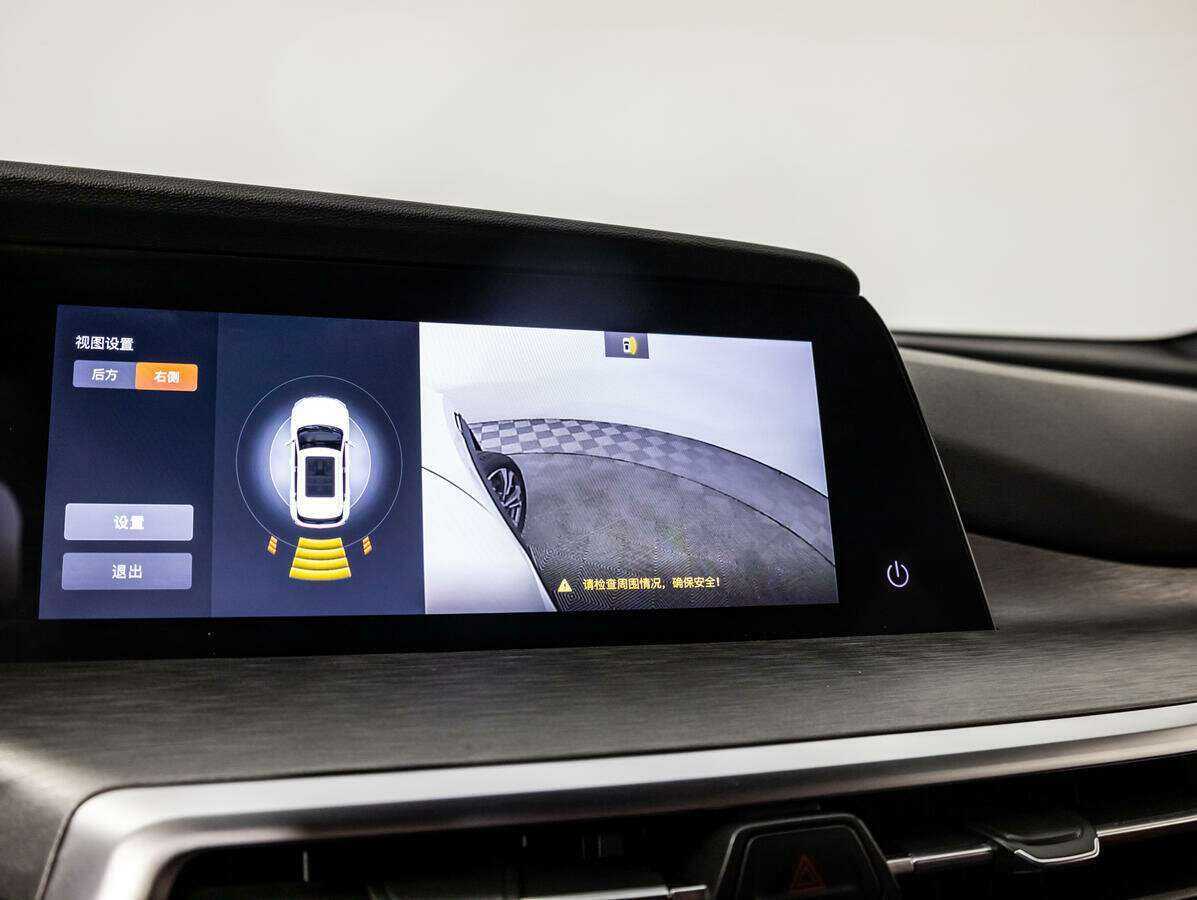 Changan CS35PLUS 2021 года с пробегом. Фото: #20