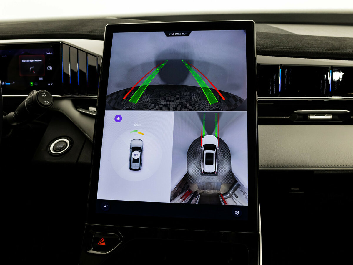 Geely Atlas 2023 года с пробегом. Фото: #13