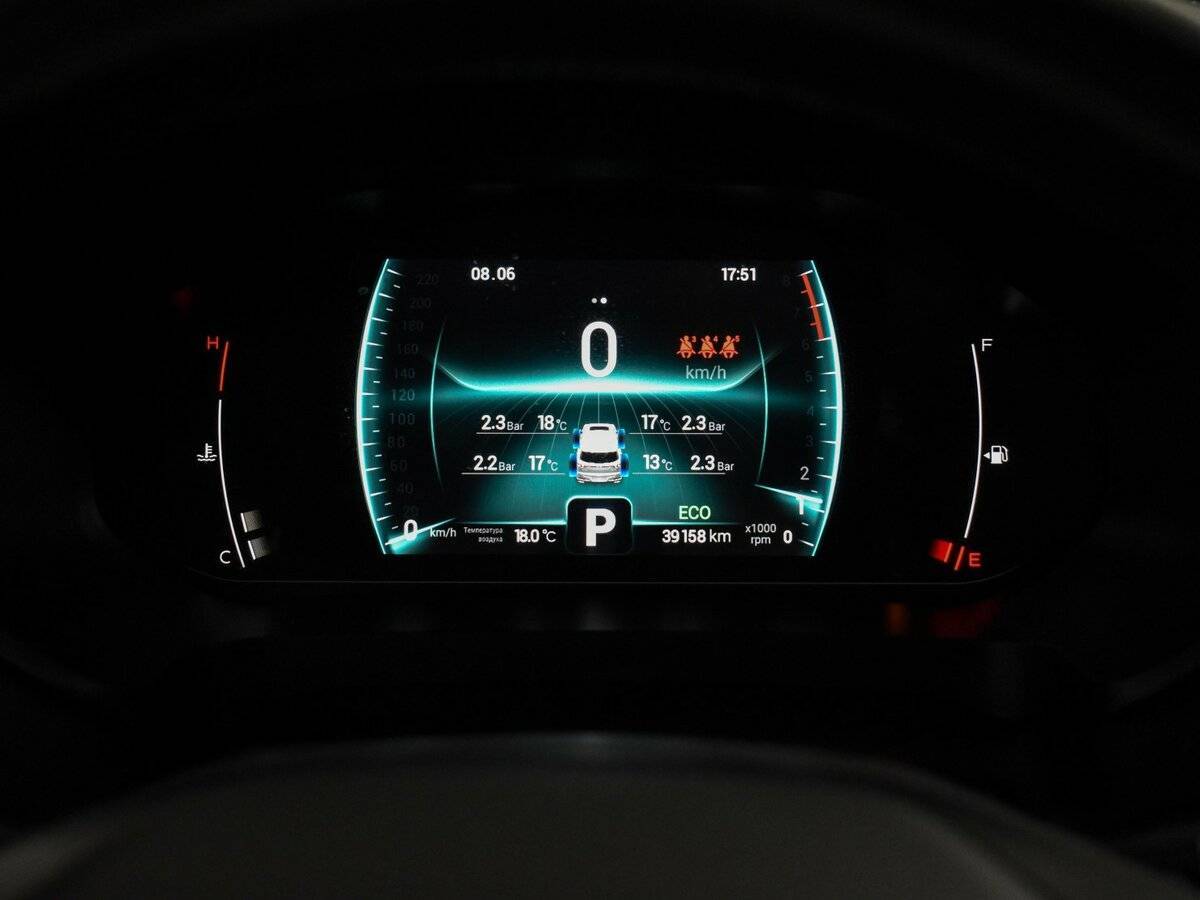 Chery Tiggo 7 Pro 2021 года с пробегом. Фото: #19