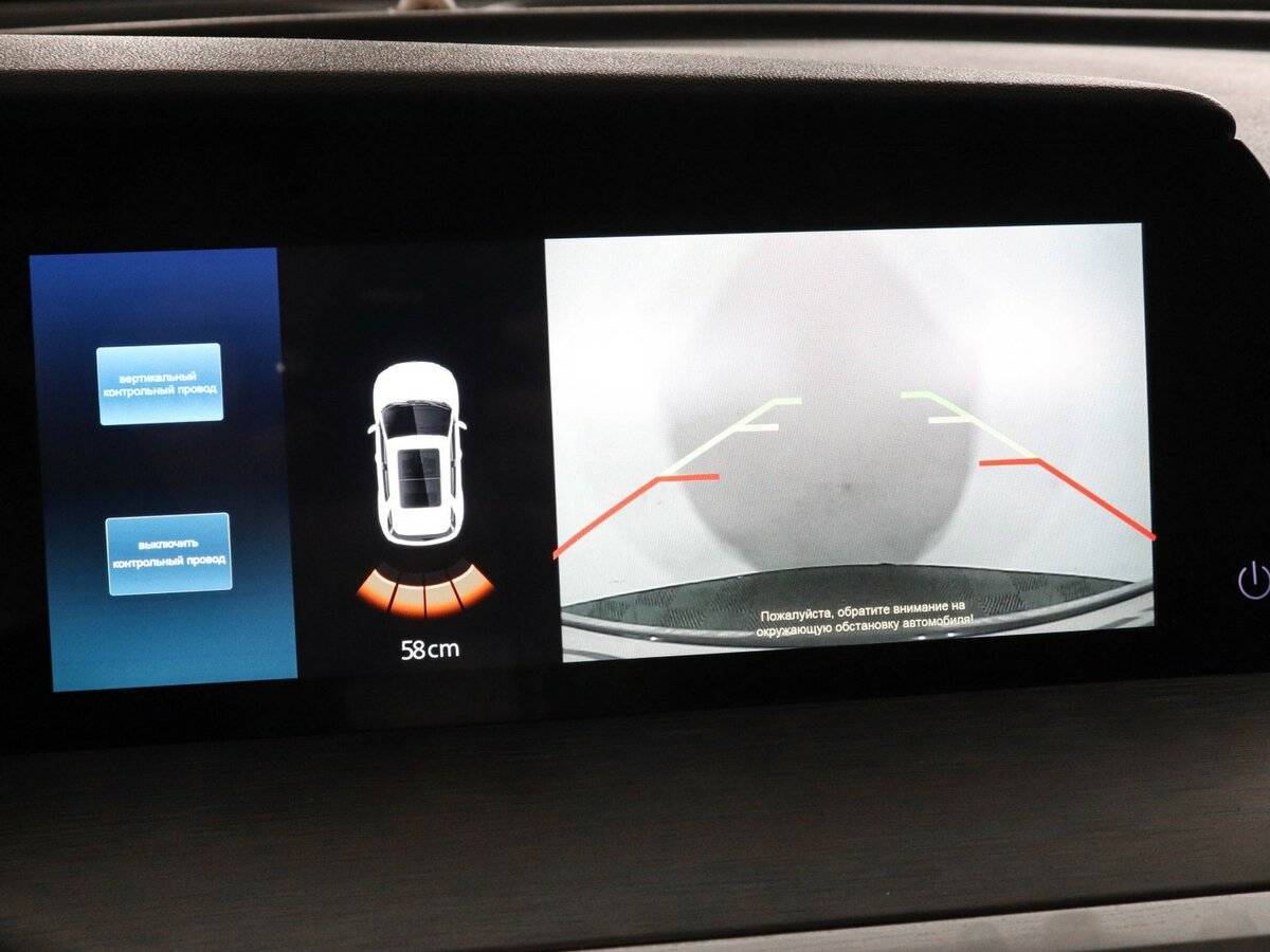 Changan CS35 Plus 2023 года с пробегом. Фото: #14