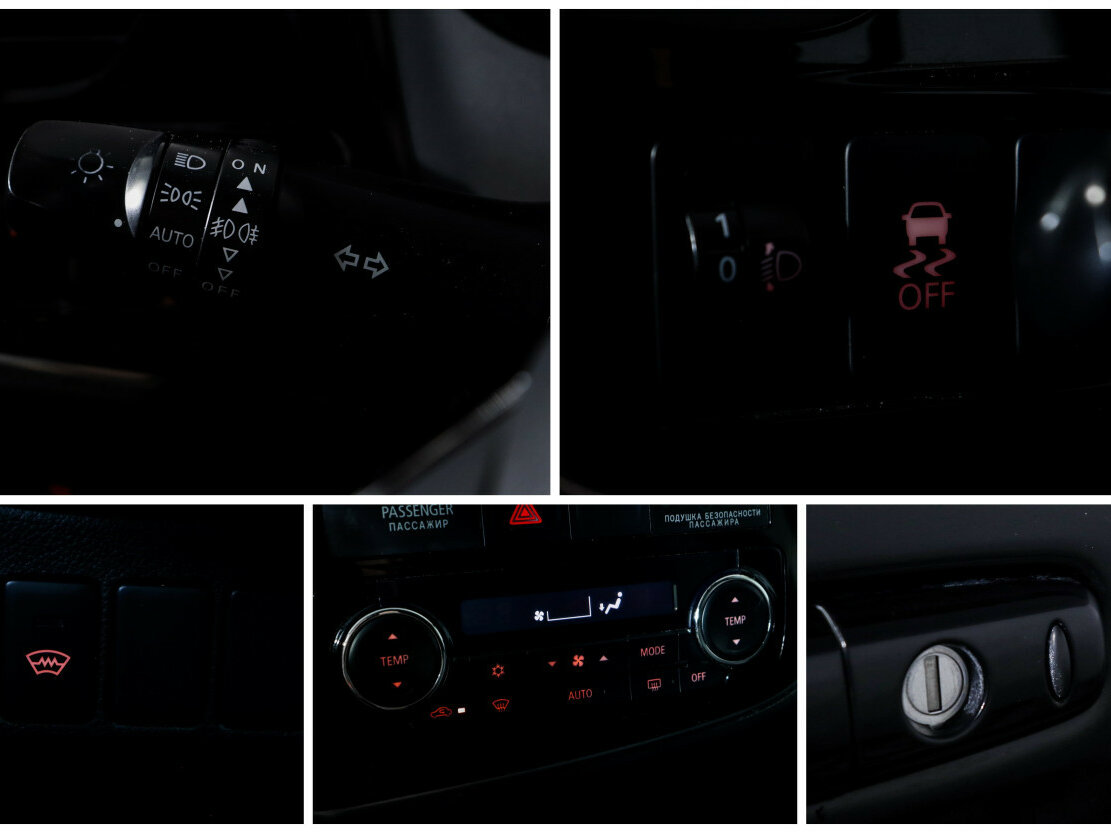 Mitsubishi Outlander 2015 года с пробегом. Фото: #15