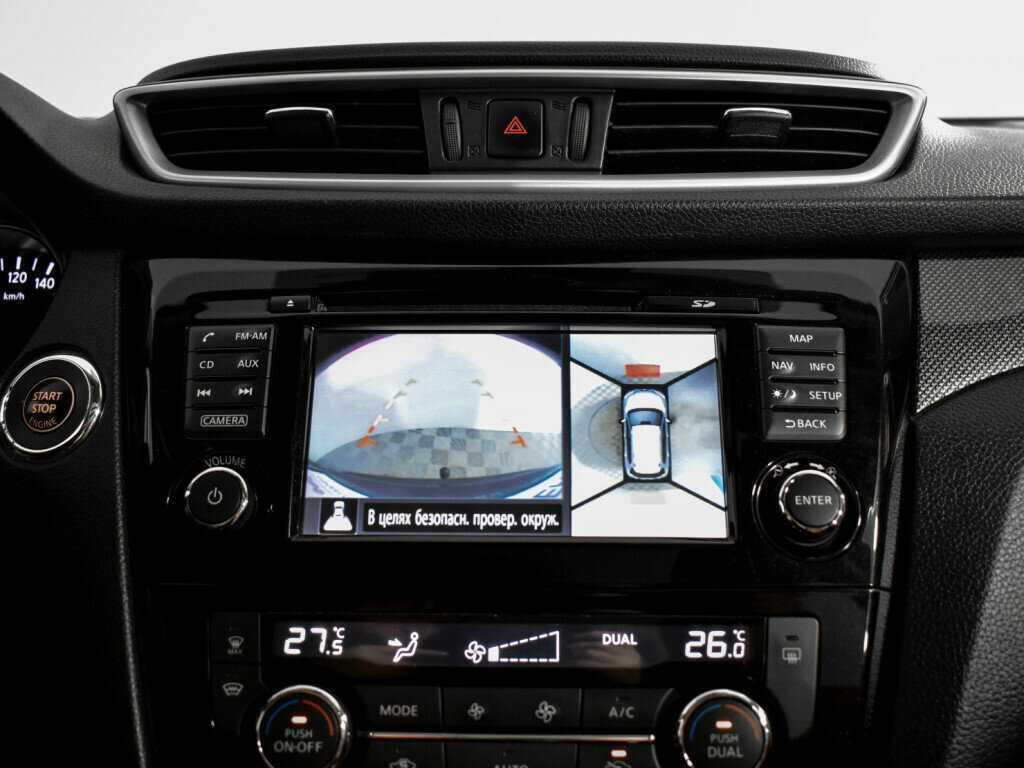 Nissan X-Trail 2015 года с пробегом. Фото: #20