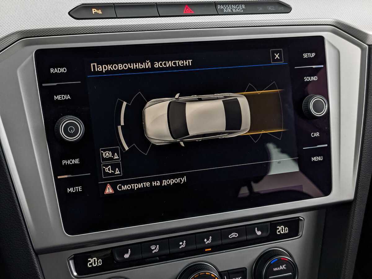 Volkswagen Passat 2019 года с пробегом. Фото: #25