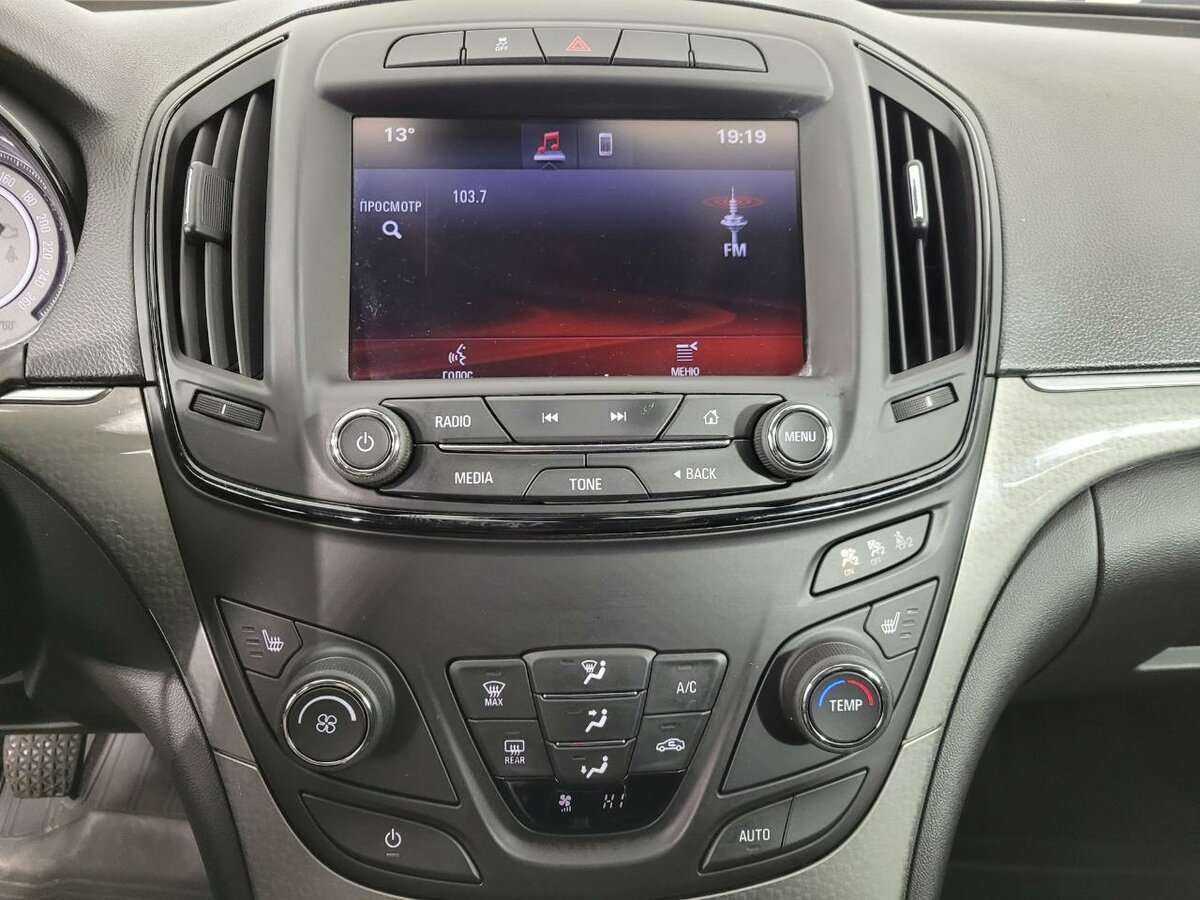 Opel Insignia 2013 года с пробегом. Фото: #11