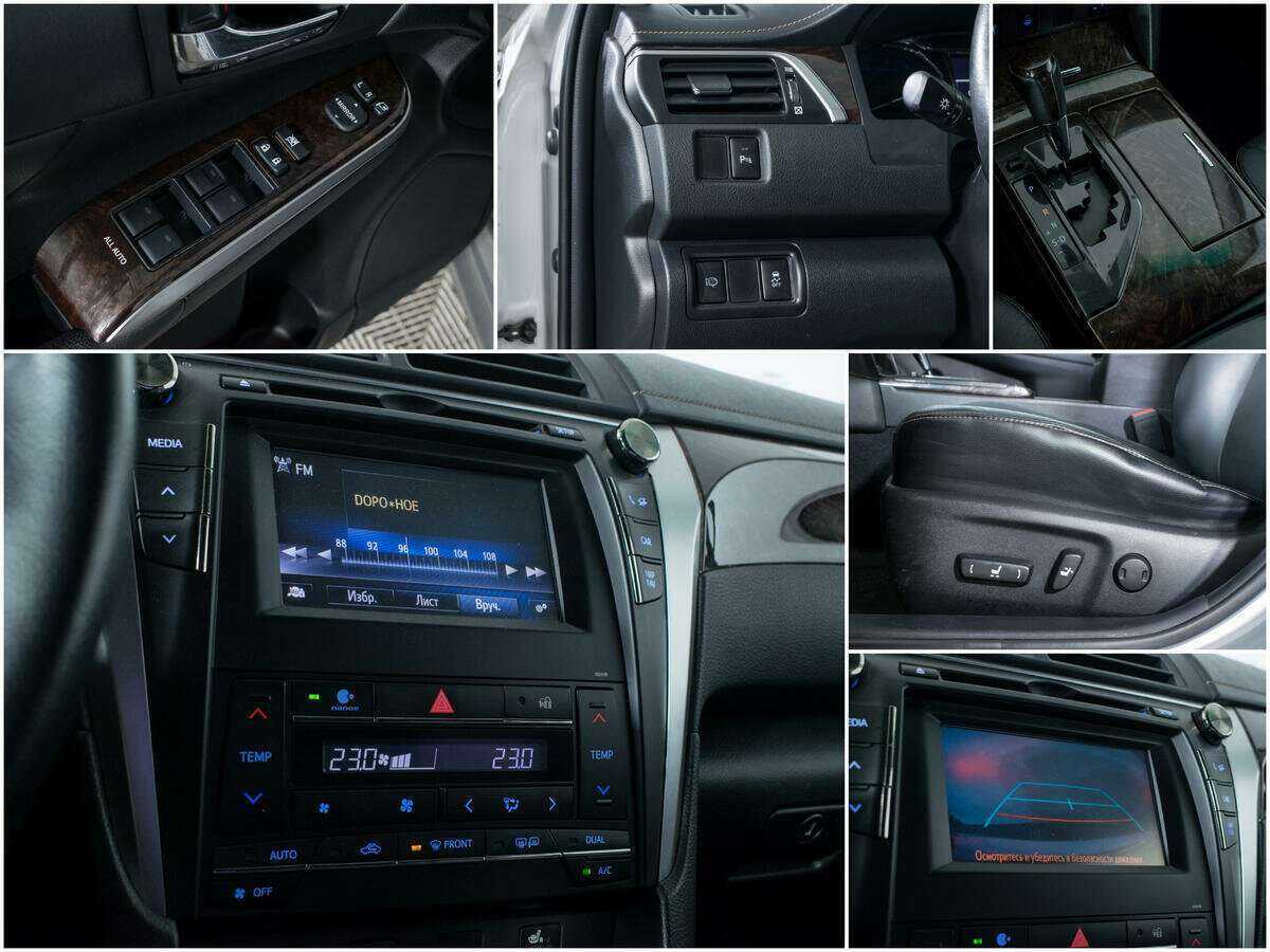 Toyota Camry 2015 года с пробегом. Фото: #13