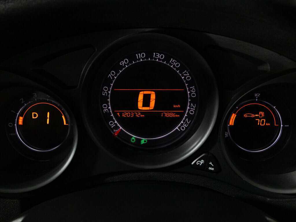 Citroen C4 2012 года с пробегом. Фото: #11