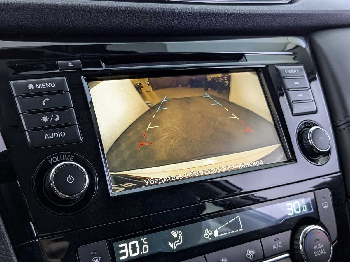 Nissan X-Trail 2021 года с пробегом. Фото: #24