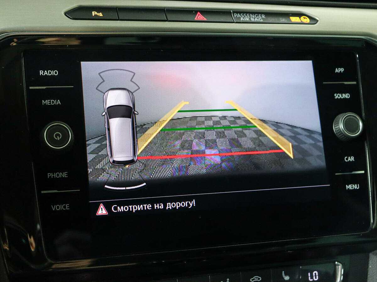 Volkswagen Passat 2017 года с пробегом. Фото: #13