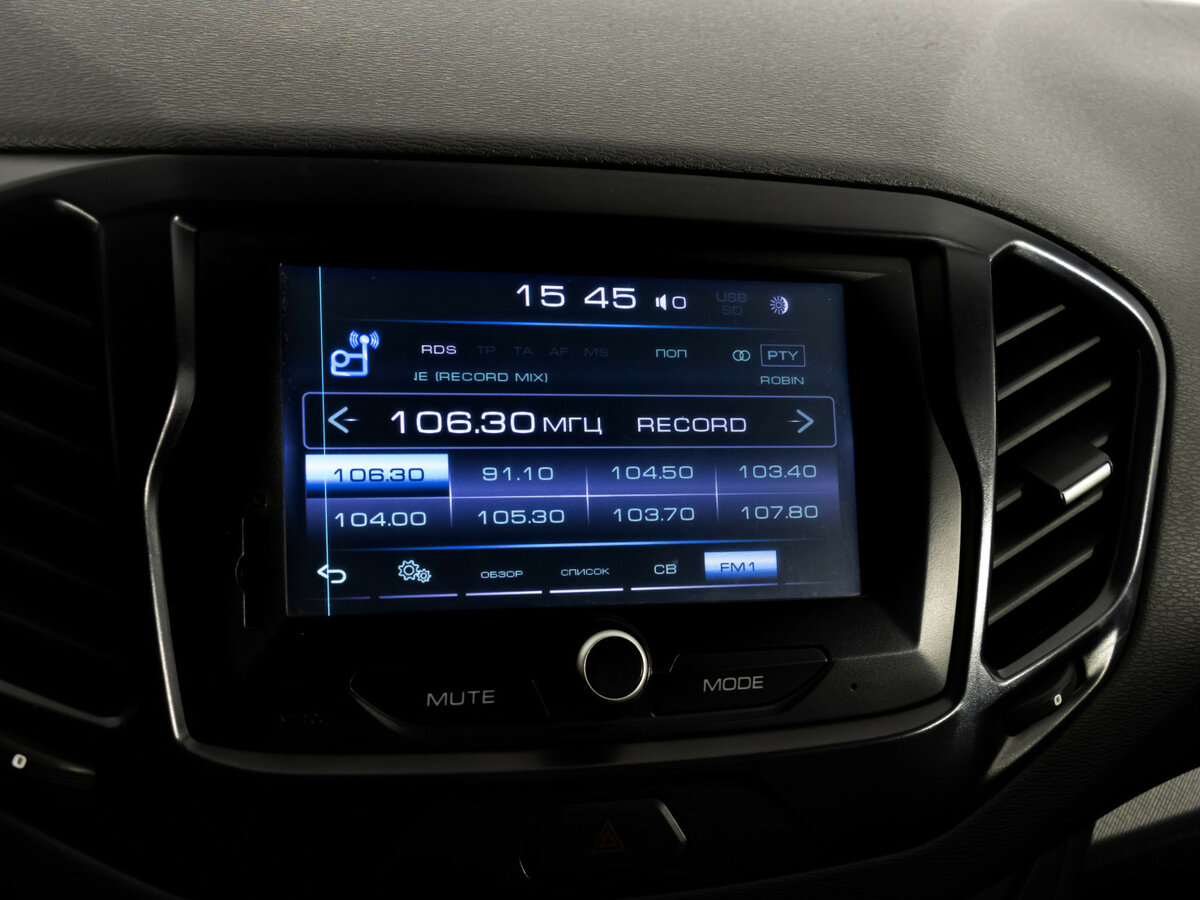 Lada (ВАЗ) Vesta 2017 года с пробегом. Фото: #10