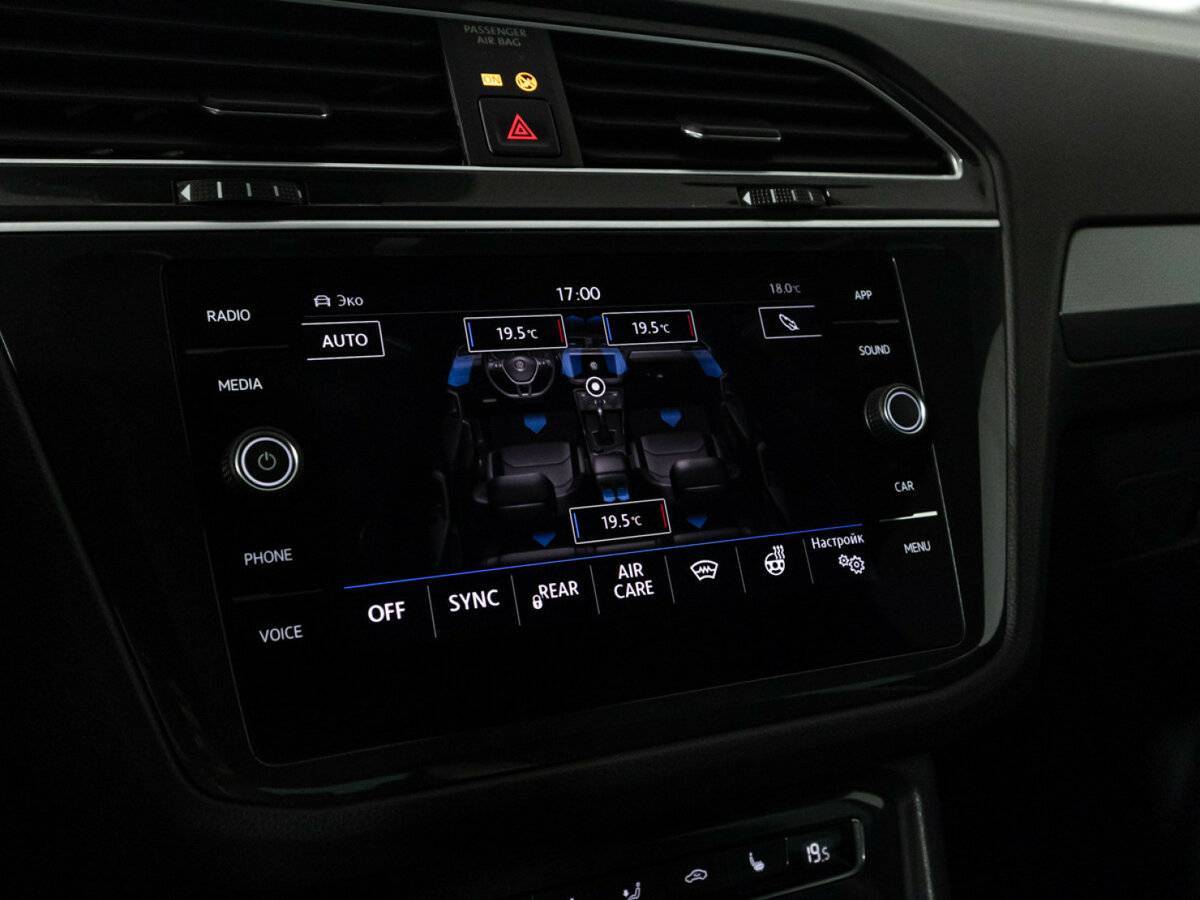 Volkswagen Tiguan 2019 года с пробегом. Фото: #17
