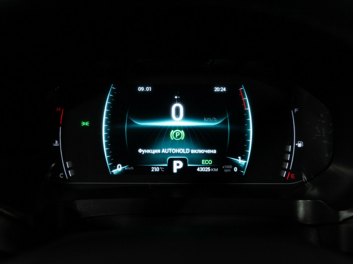 Chery Tiggo 4 Pro 2023 года с пробегом. Фото: #11