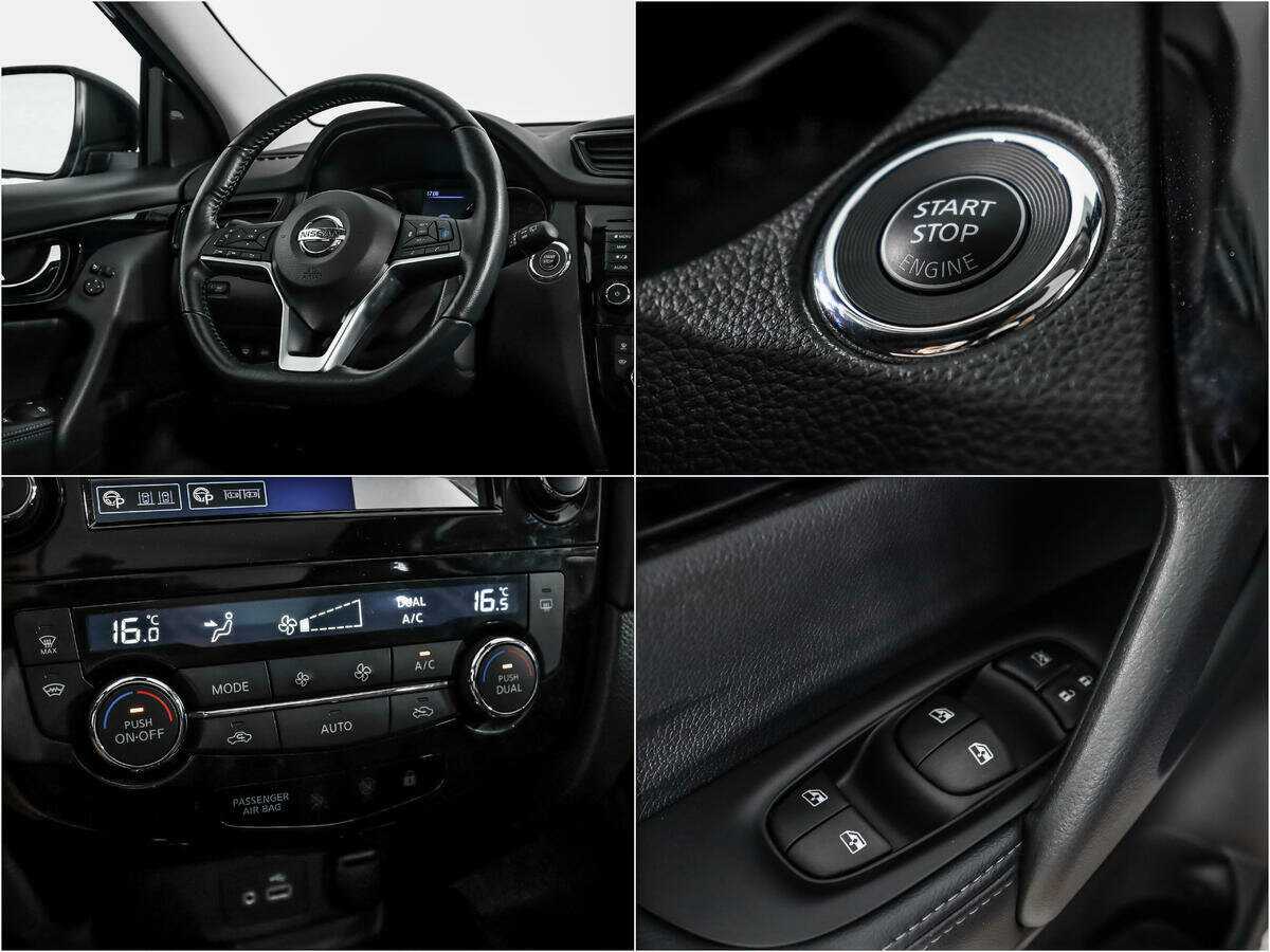 Nissan Qashqai 2022 года с пробегом. Фото: #17