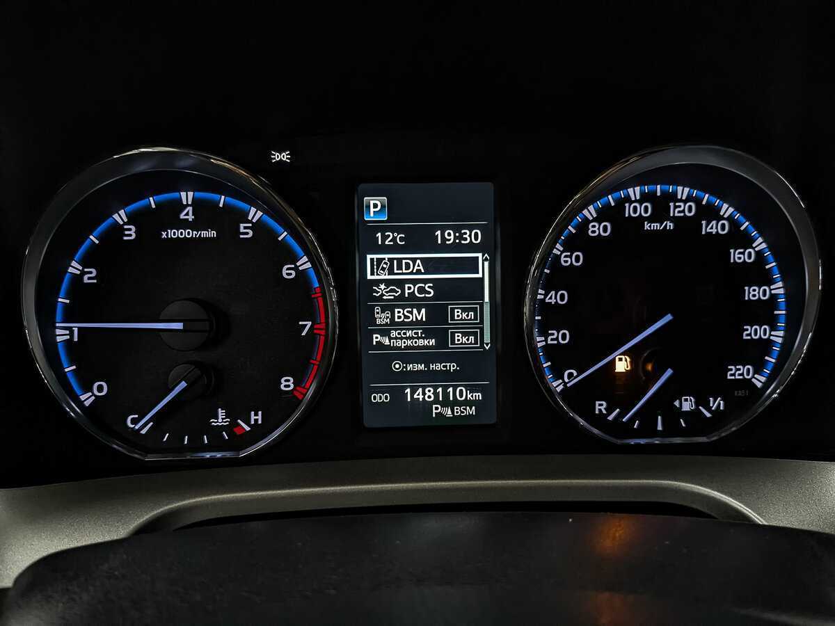 Toyota RAV4 2017 года с пробегом. Фото: #15