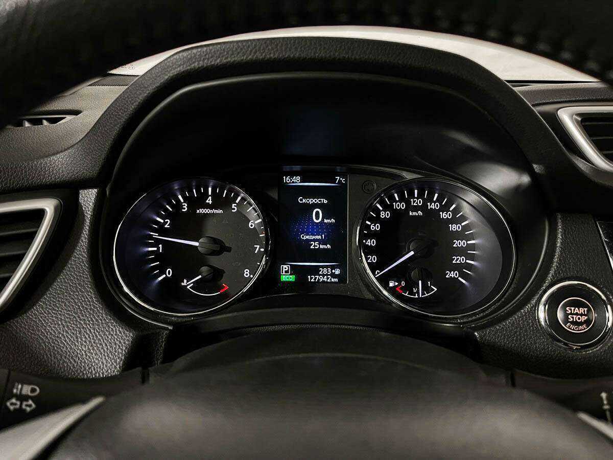 Nissan X-Trail 2018 года с пробегом. Фото: #10