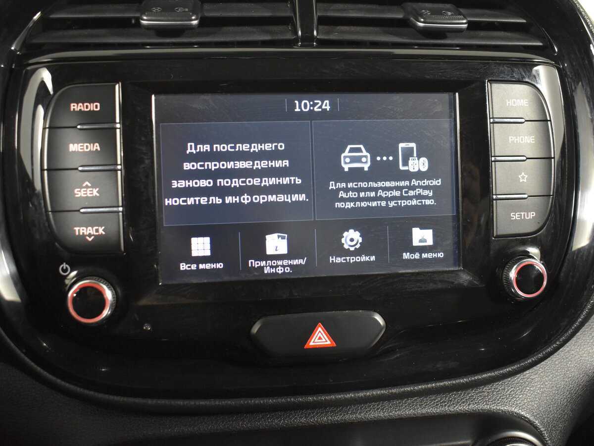 Kia Soul 2019 года с пробегом. Фото: #18