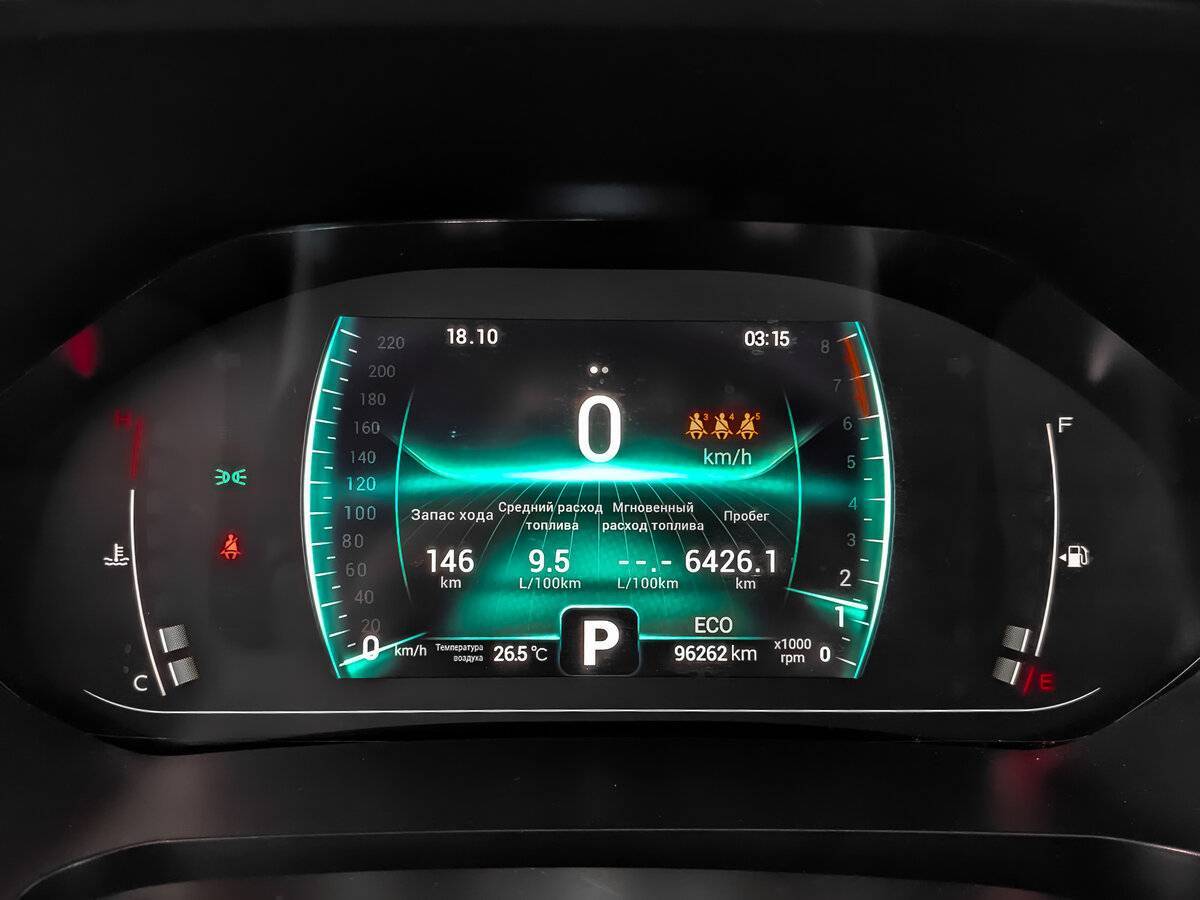 Chery Tiggo 7 Pro 2022 года с пробегом. Фото: #15