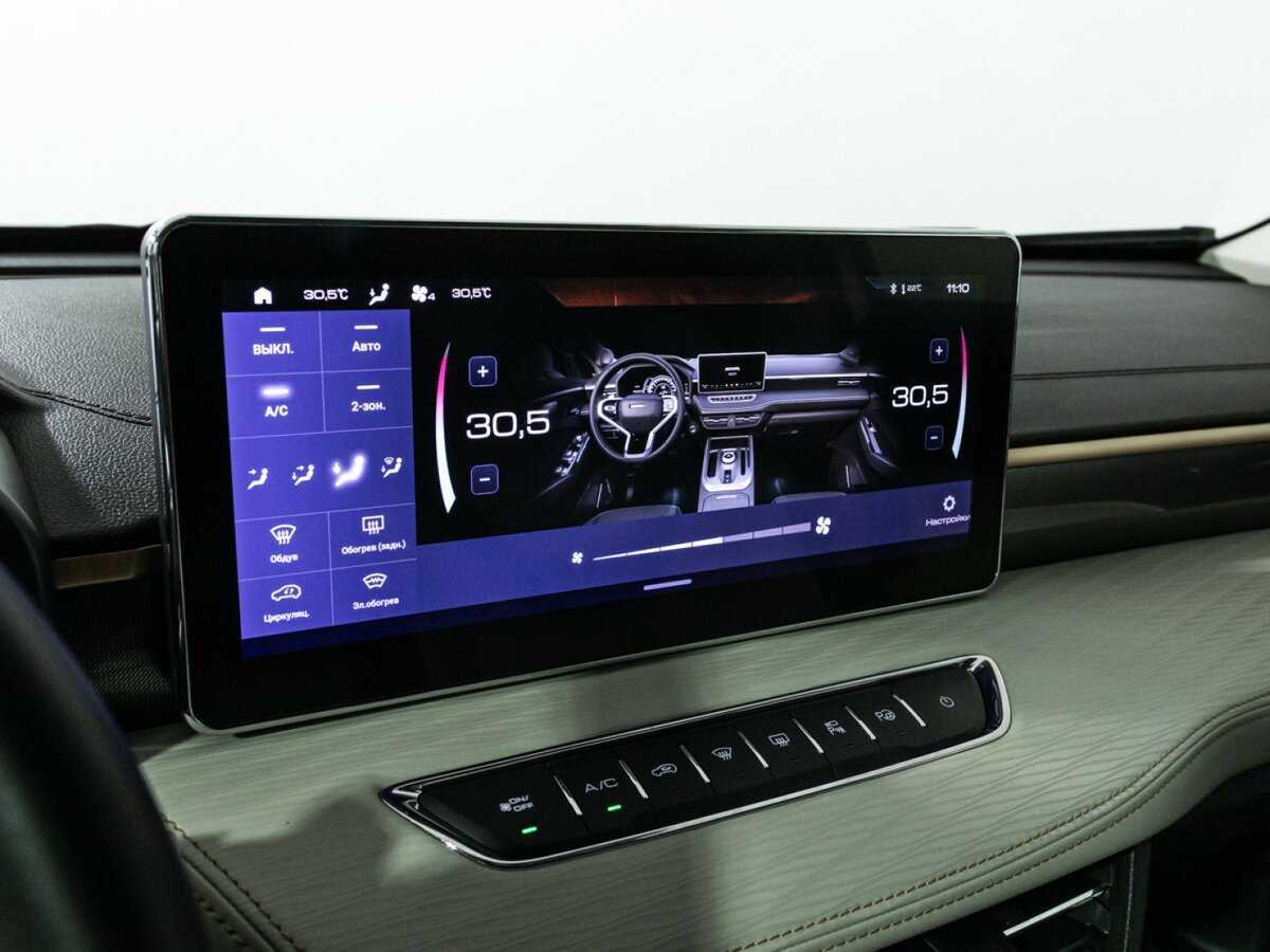 Haval Jolion 2023 года с пробегом. Фото: #14