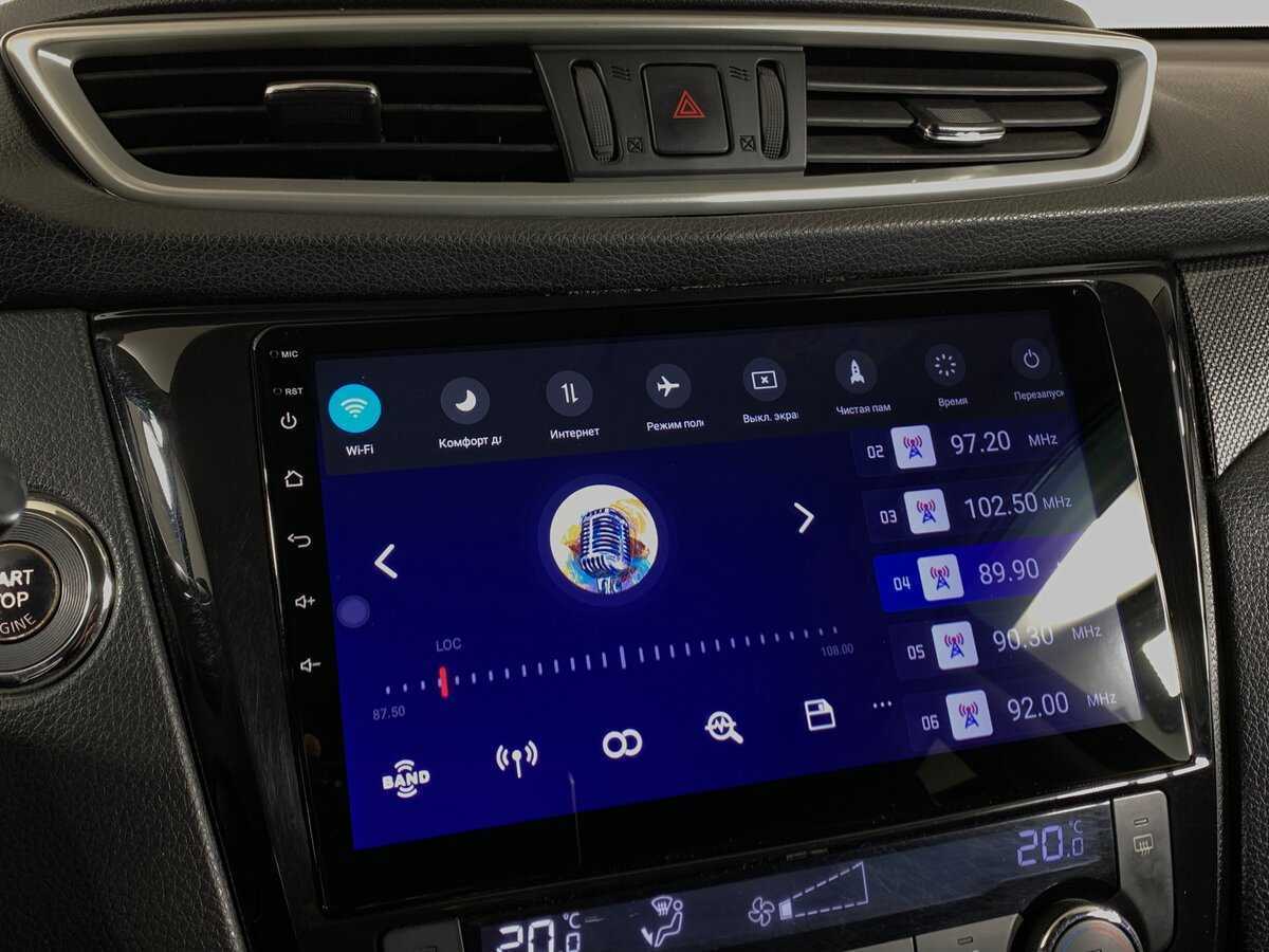 Nissan X-Trail 2015 года с пробегом. Фото: #15