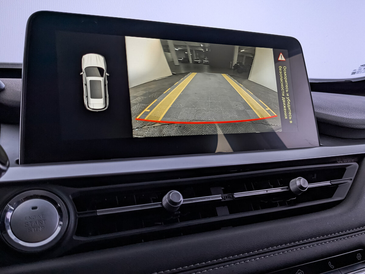 Chery Tiggo 7 Pro 2022 года с пробегом. Фото: #24