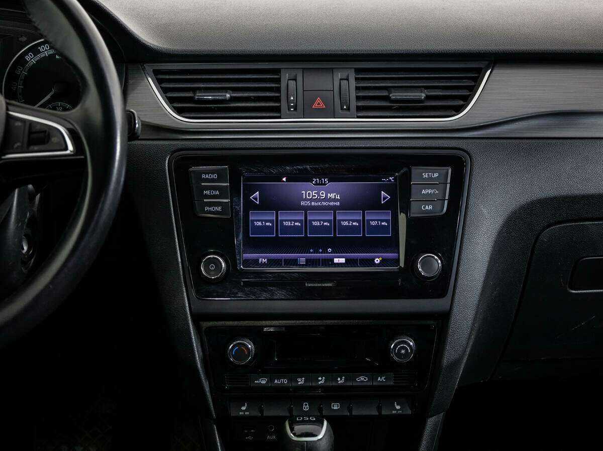 Skoda Rapid 2017 года с пробегом. Фото: #13