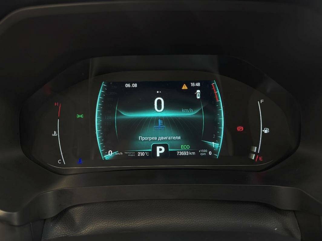 Chery Tiggo 7 Pro 2021 года с пробегом. Фото: #25