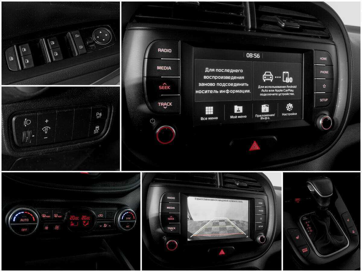 Kia Soul 2019 года с пробегом. Фото: #12