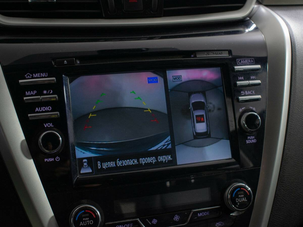 Nissan Murano 2018 года с пробегом. Фото: #12