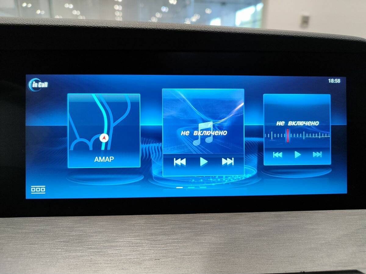 Changan CS35 Plus 2022 года с пробегом. Фото: #14