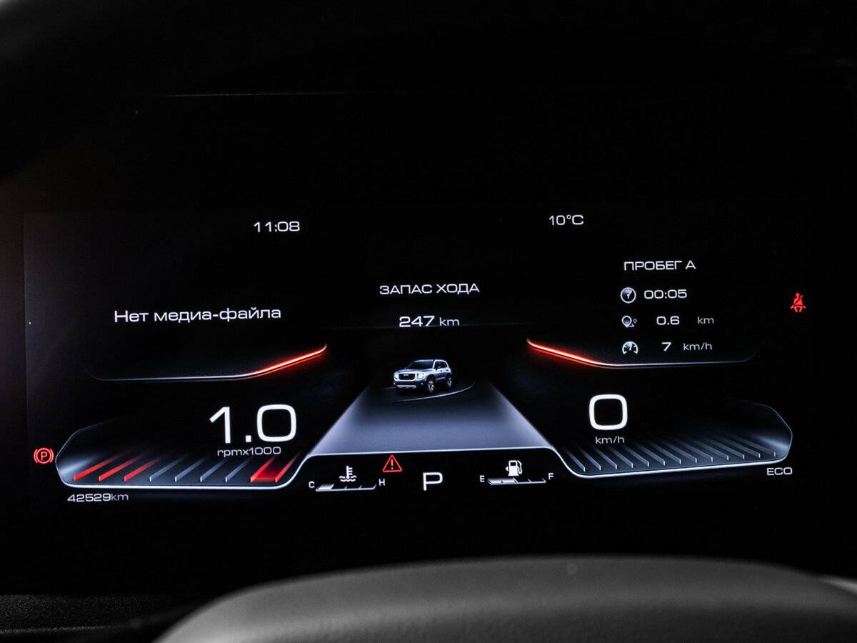 Haval Dargo 2023 года с пробегом. Фото: #9