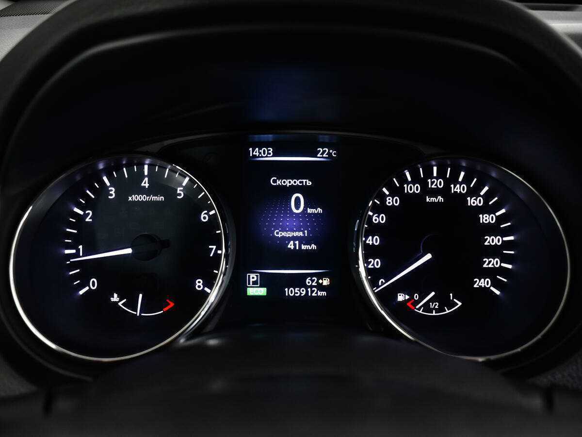 Nissan X-Trail 2017 года с пробегом. Фото: #8