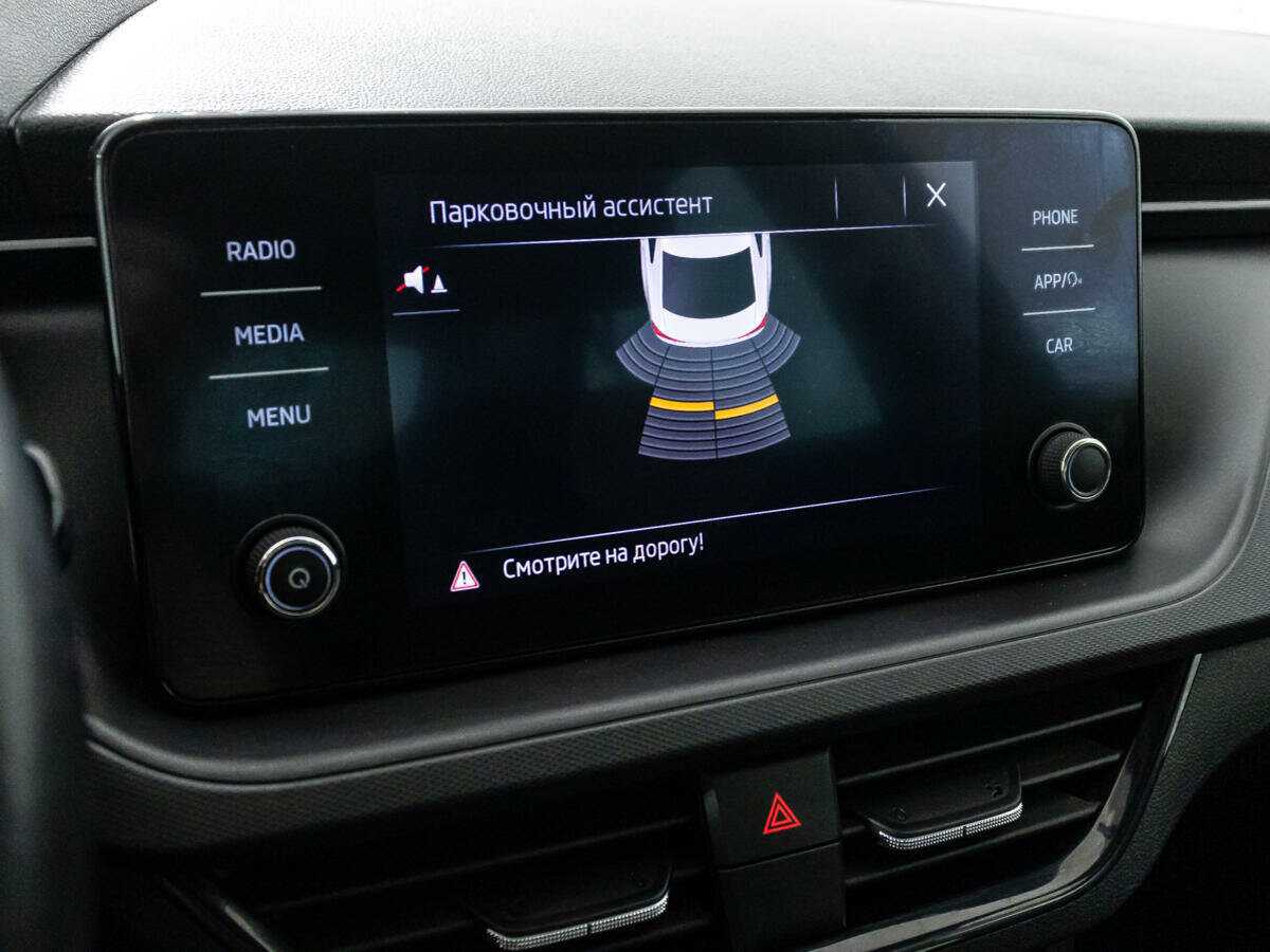 Skoda Rapid 2021 года с пробегом. Фото: #15