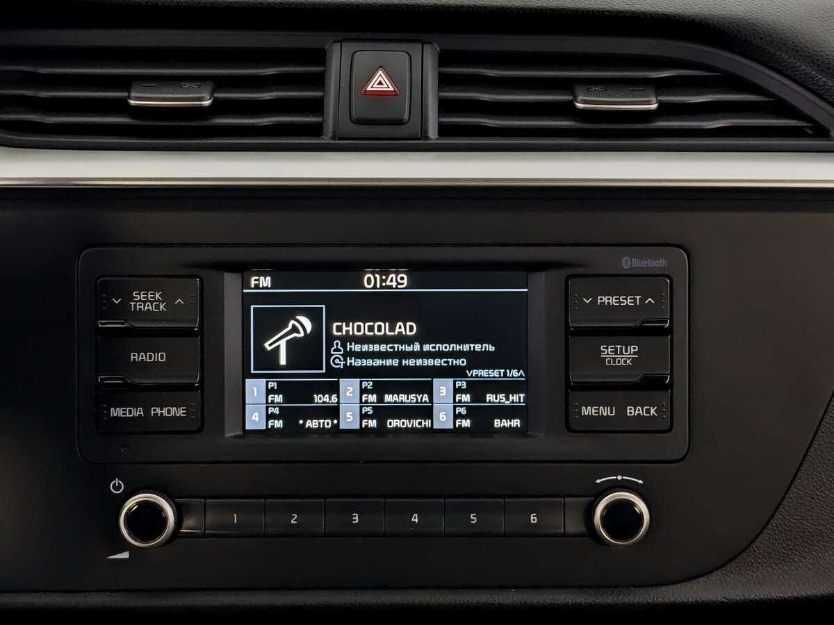 Kia Rio 2021 года с пробегом. Фото: #12