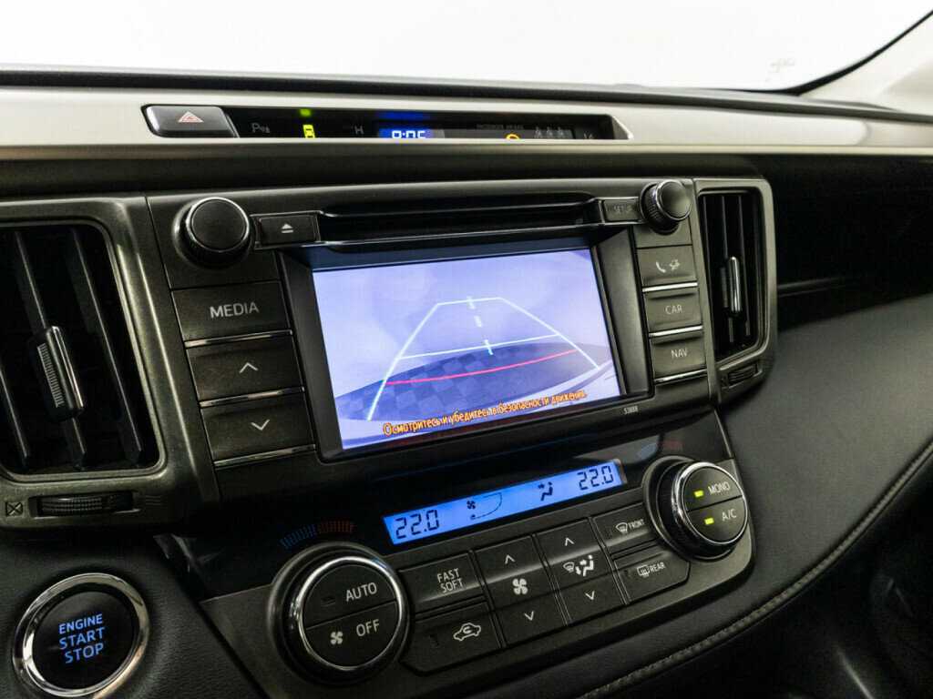 Toyota RAV4 2013 года с пробегом. Фото: #14